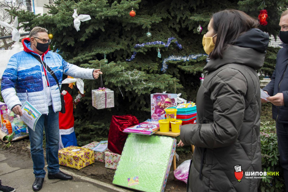 цветик семицветик подарки_9.jpg